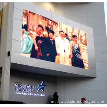 p12mm outdoor full color led display screen board billboard panel